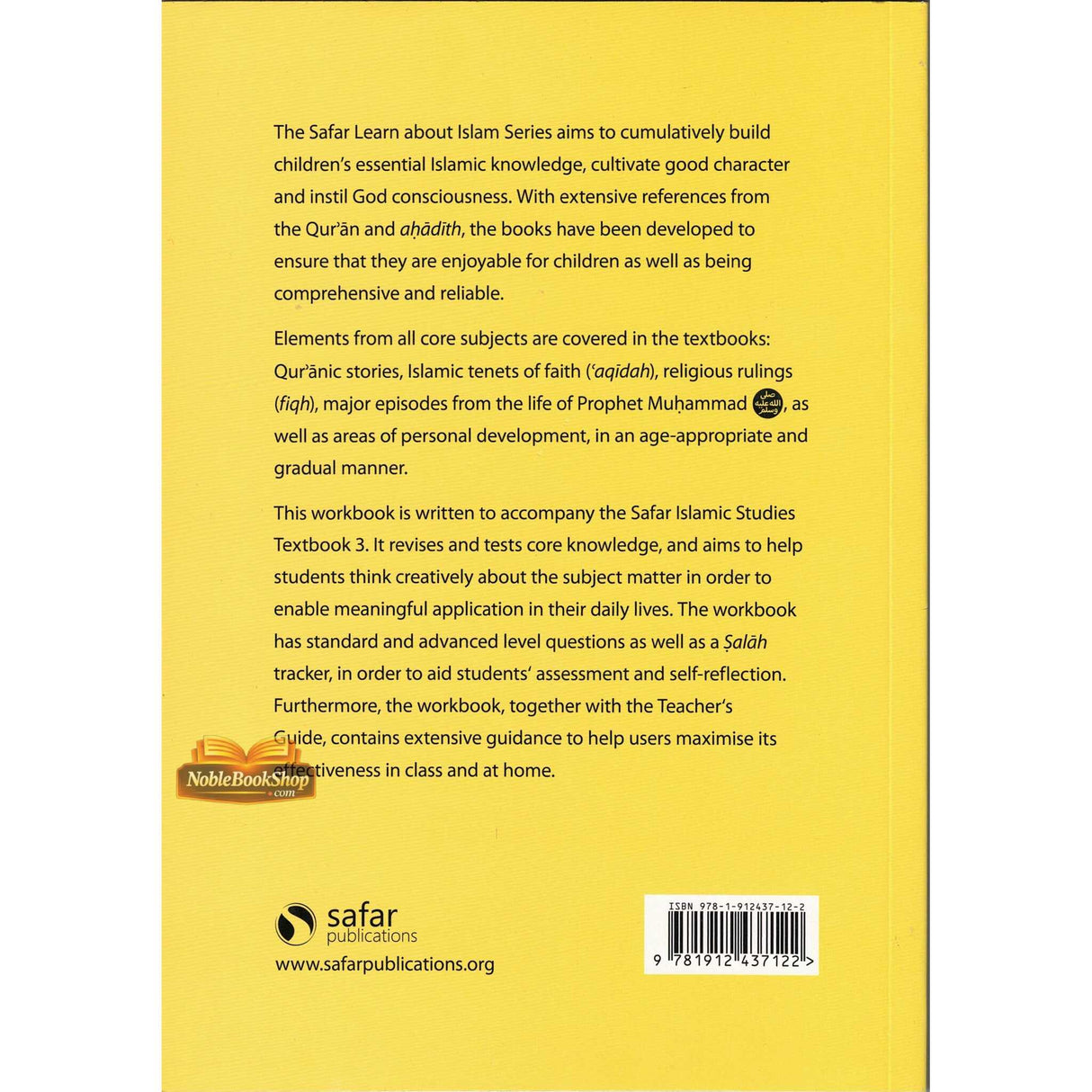 Islamic Studies: Workbook 3 – Learn about Islam Series