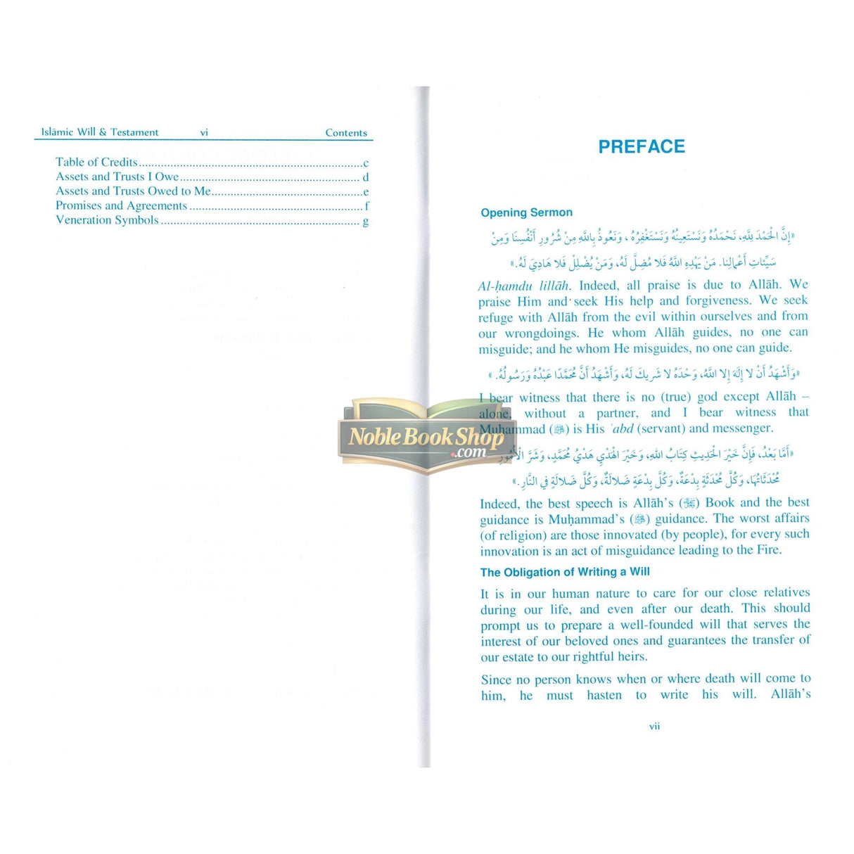 Islamic Will & Testament