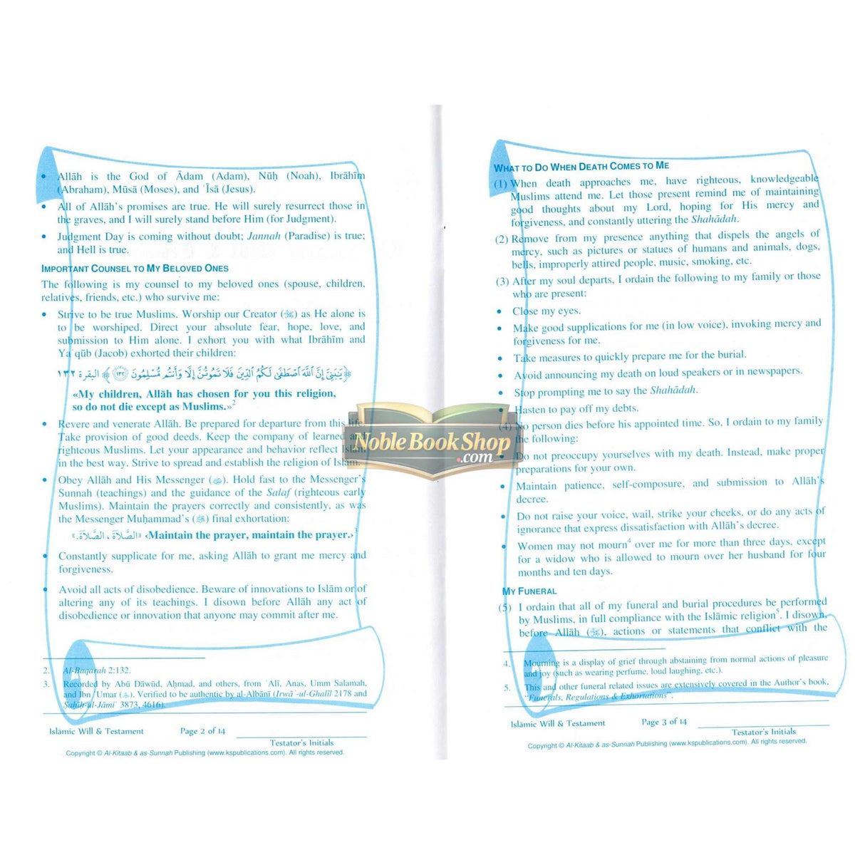 Islamic Will & Testament