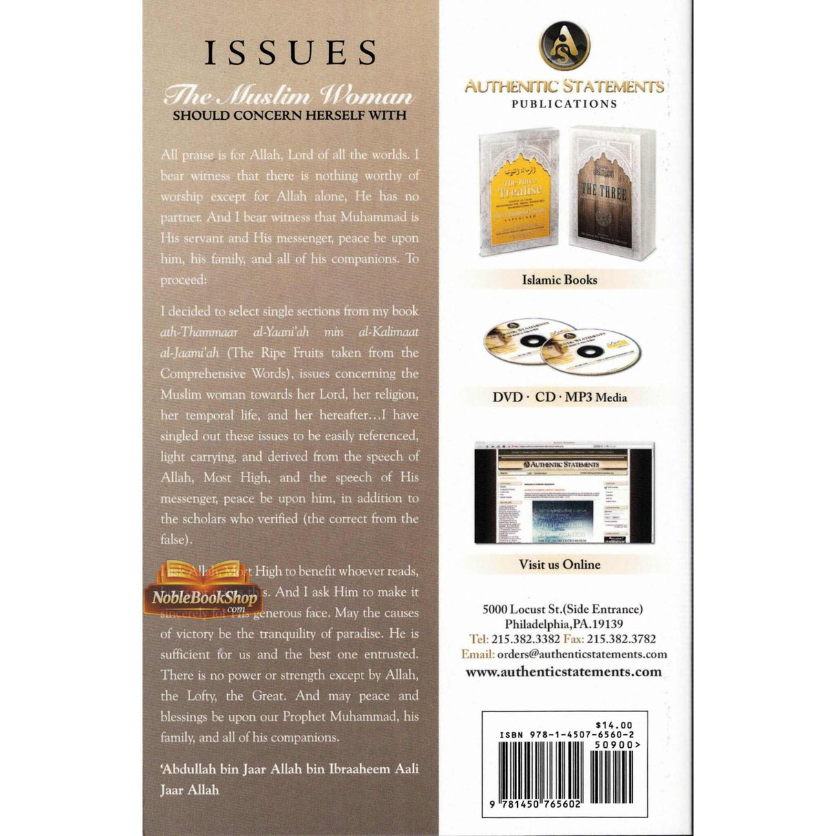 Issues The Muslim Woman Should Concern Herself With