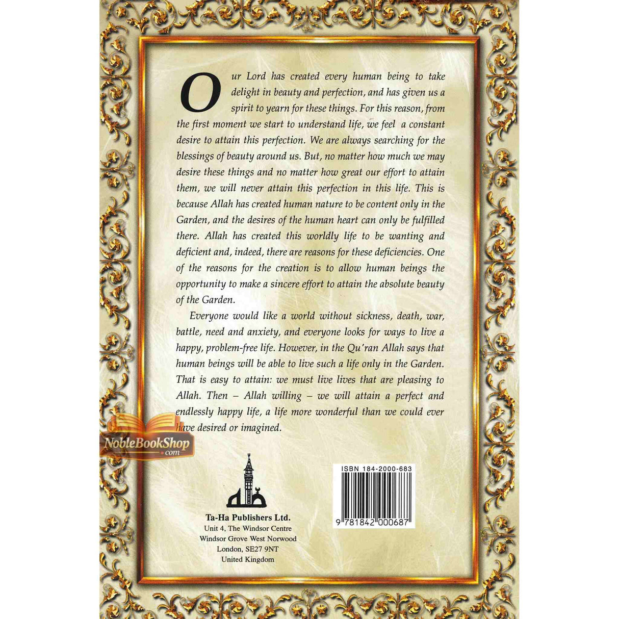 Jannah The Garden From The Quran And Hadith