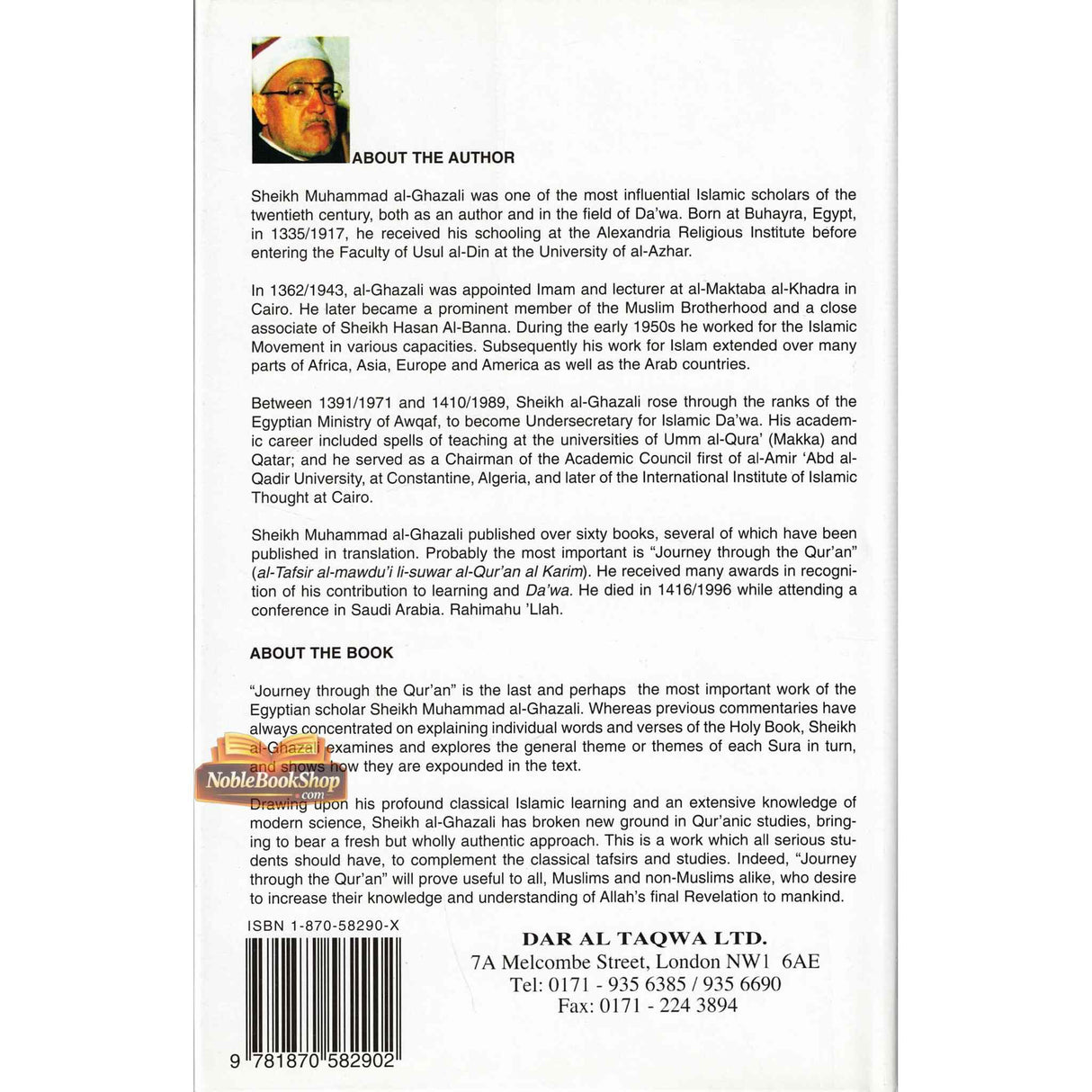 Journey Through The Qur'an: Content & Context Of The Suras