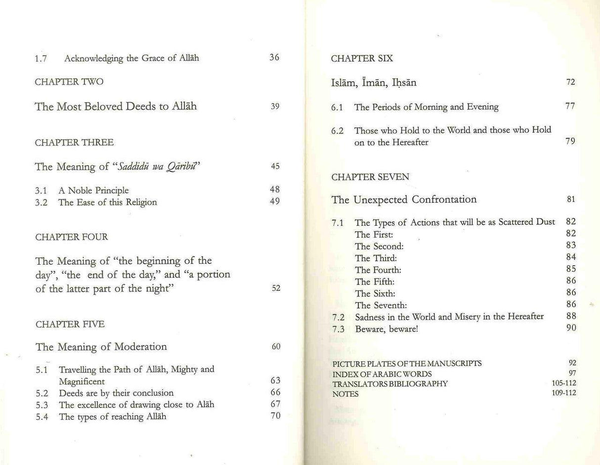 The Journey to Allah - NobleBookshop