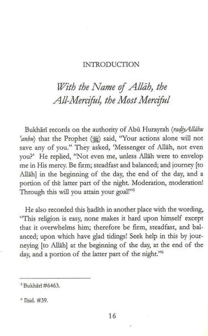 The Journey to Allah - NobleBookshop The Journey to Allah - NobleBookshop