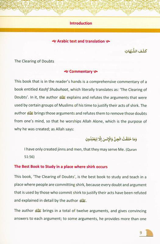 Kashf Al Shubuhaat : The Clearing Of Doubts, 9781916186293