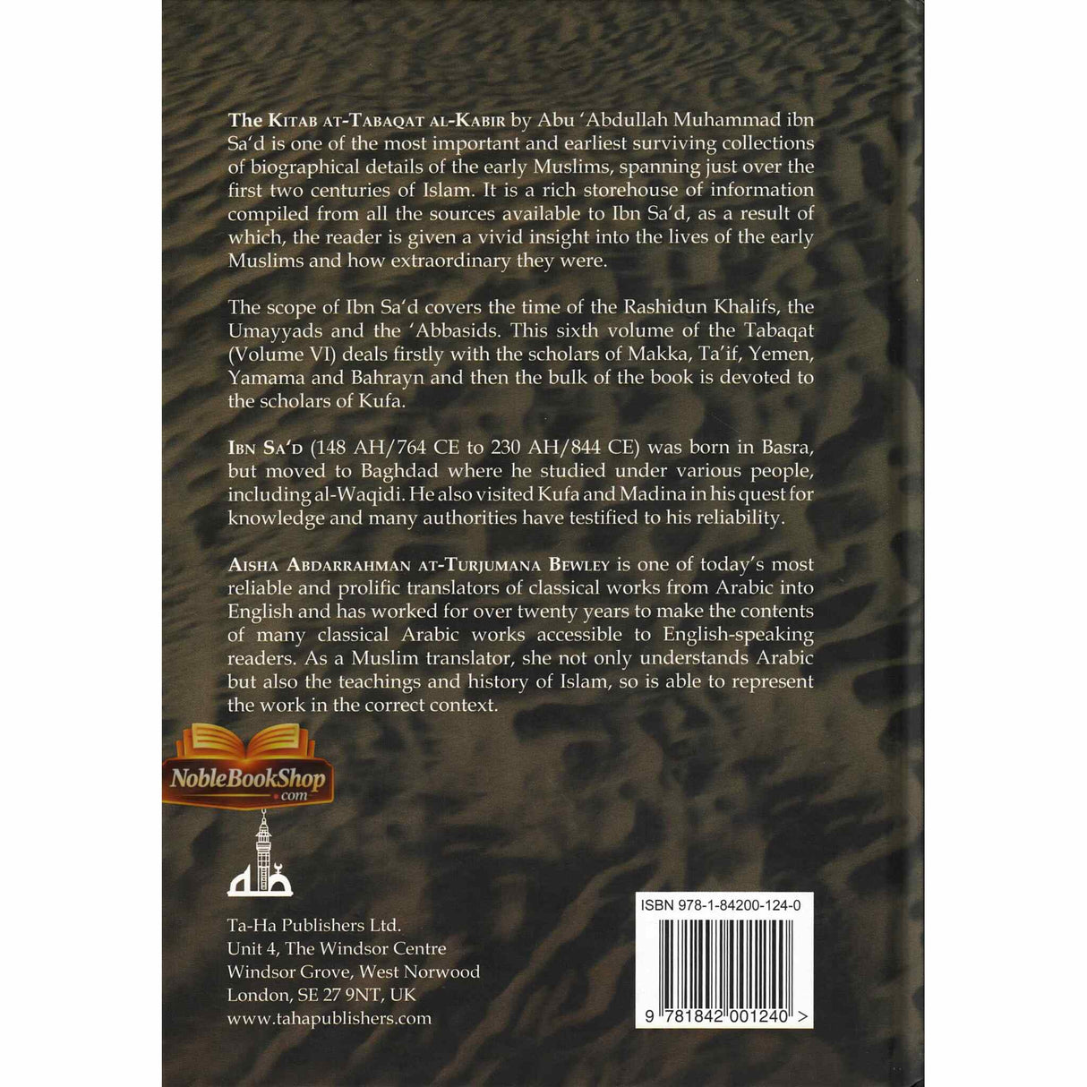 Kitab At Tabaqat Al Kabir Volume VI: The Scholars of Kufa