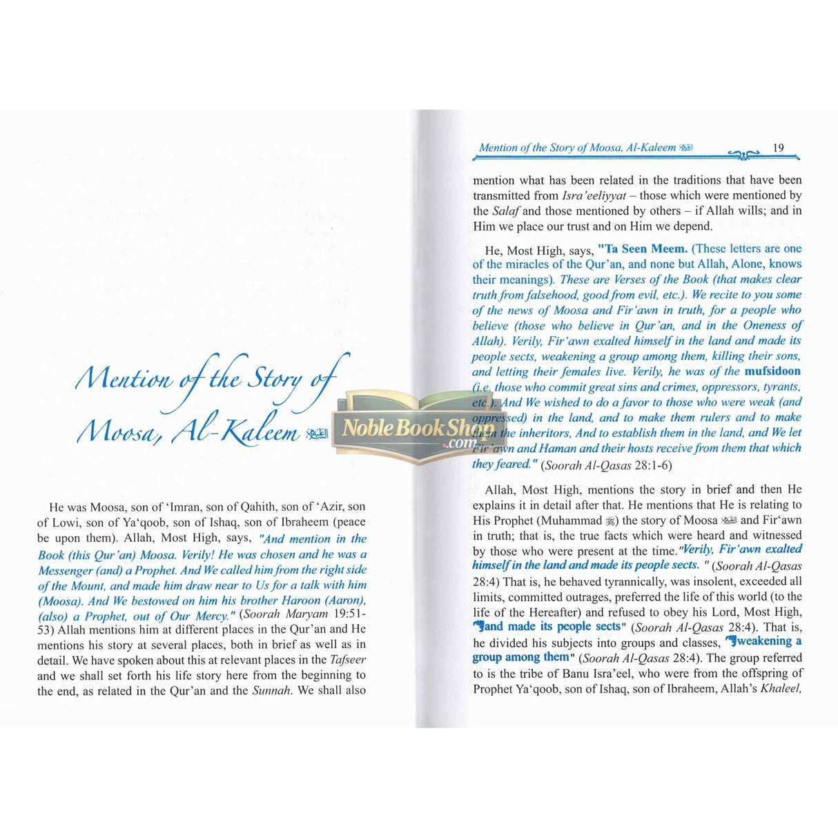 Life and the Times of the Messengers : From Al - Bidayah wan - Nihayah