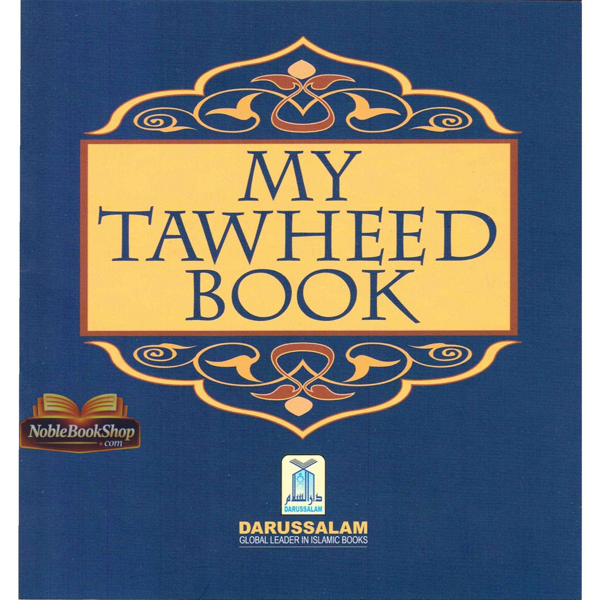 My Tawheed Book