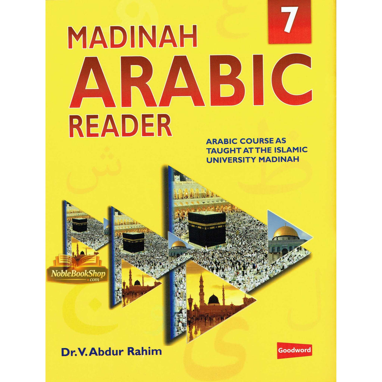 Madinah Arabic Reader Book 7