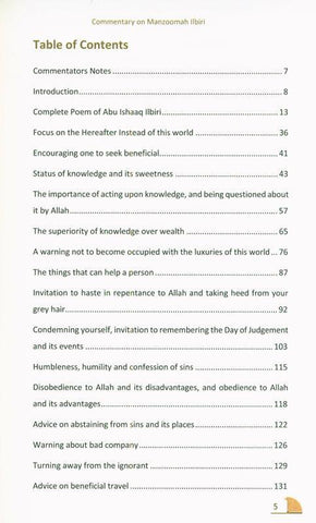 A Commentry On Manzoomah IIlbiri, 9781916186262 A Commentry On Manzoomah IIlbiri, 9781916186262
