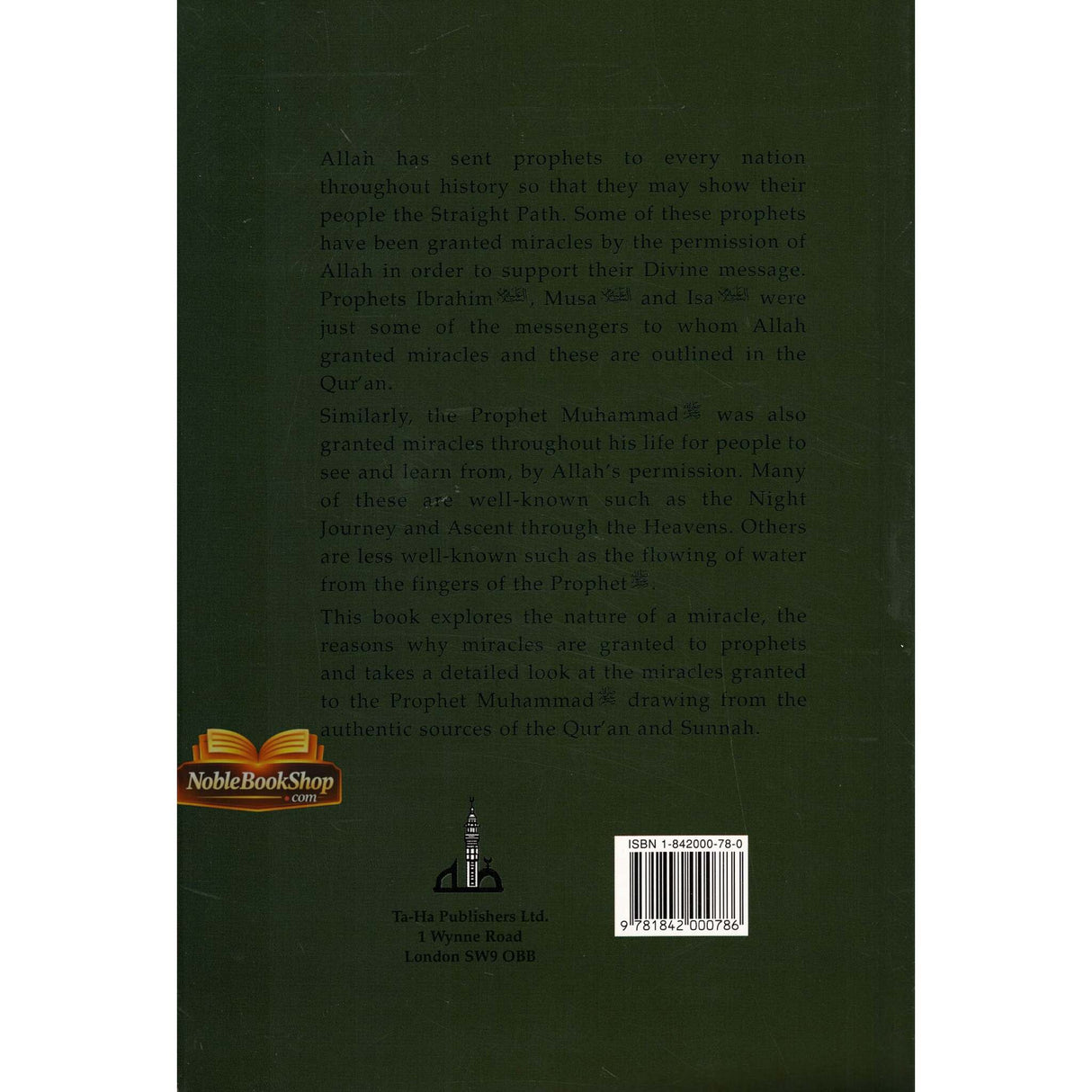 Miracles of the Prophet Muhammad صلی الله علیه وآله وسلم