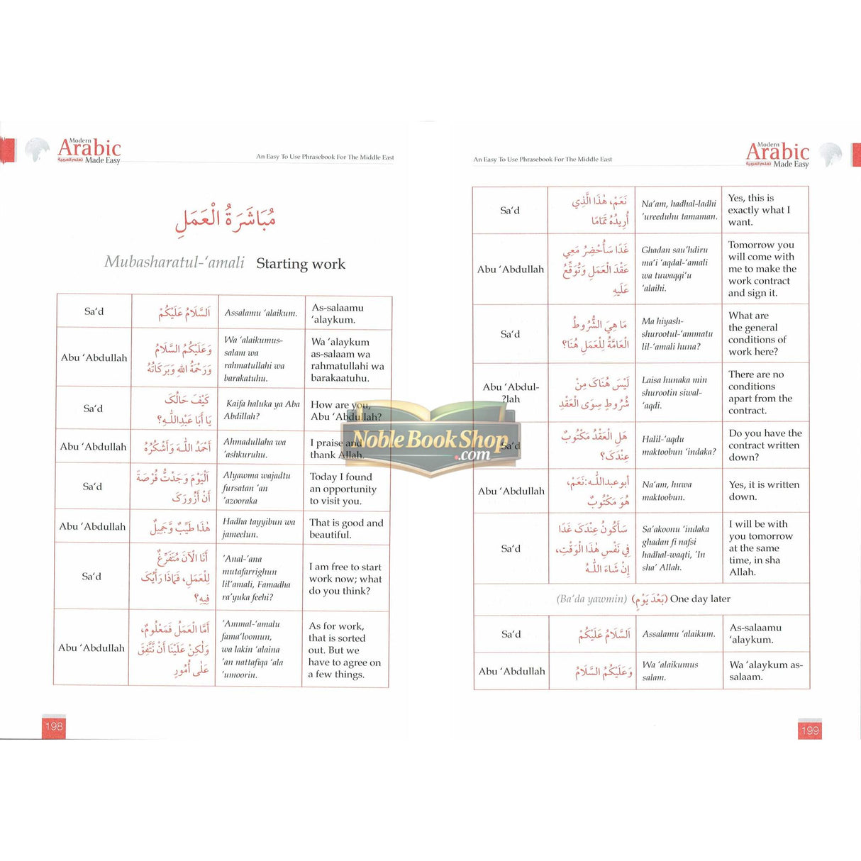 Modern Arabic Made Easy