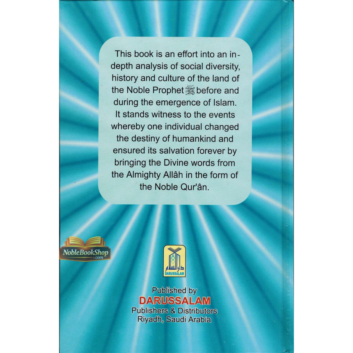 Muhammad(PBUH) The Beloved Of Allah