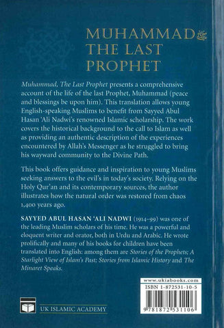 Muhammad The Last Prophet Muhammad The Last Prophet