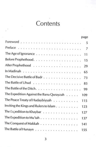 Muhammad The Last Prophet Muhammad The Last Prophet