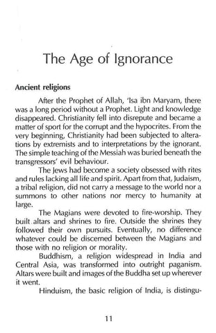 Muhammad The Last Prophet Muhammad The Last Prophet
