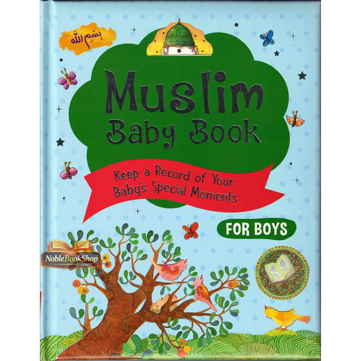 Muslim Baby Book (For Boys)