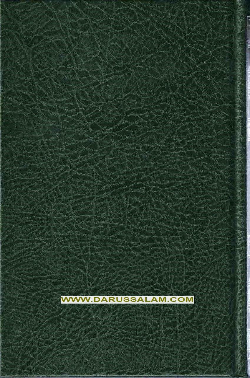 English Translation of Musnad Imam Ahmad Bin Hanbal Vol 5 (Hadith 6031-7624),9786035004282,