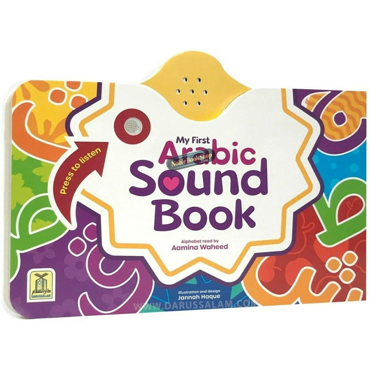 My First Arabic Sound Book