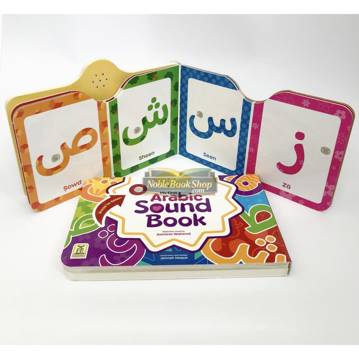 My First Arabic Sound Book