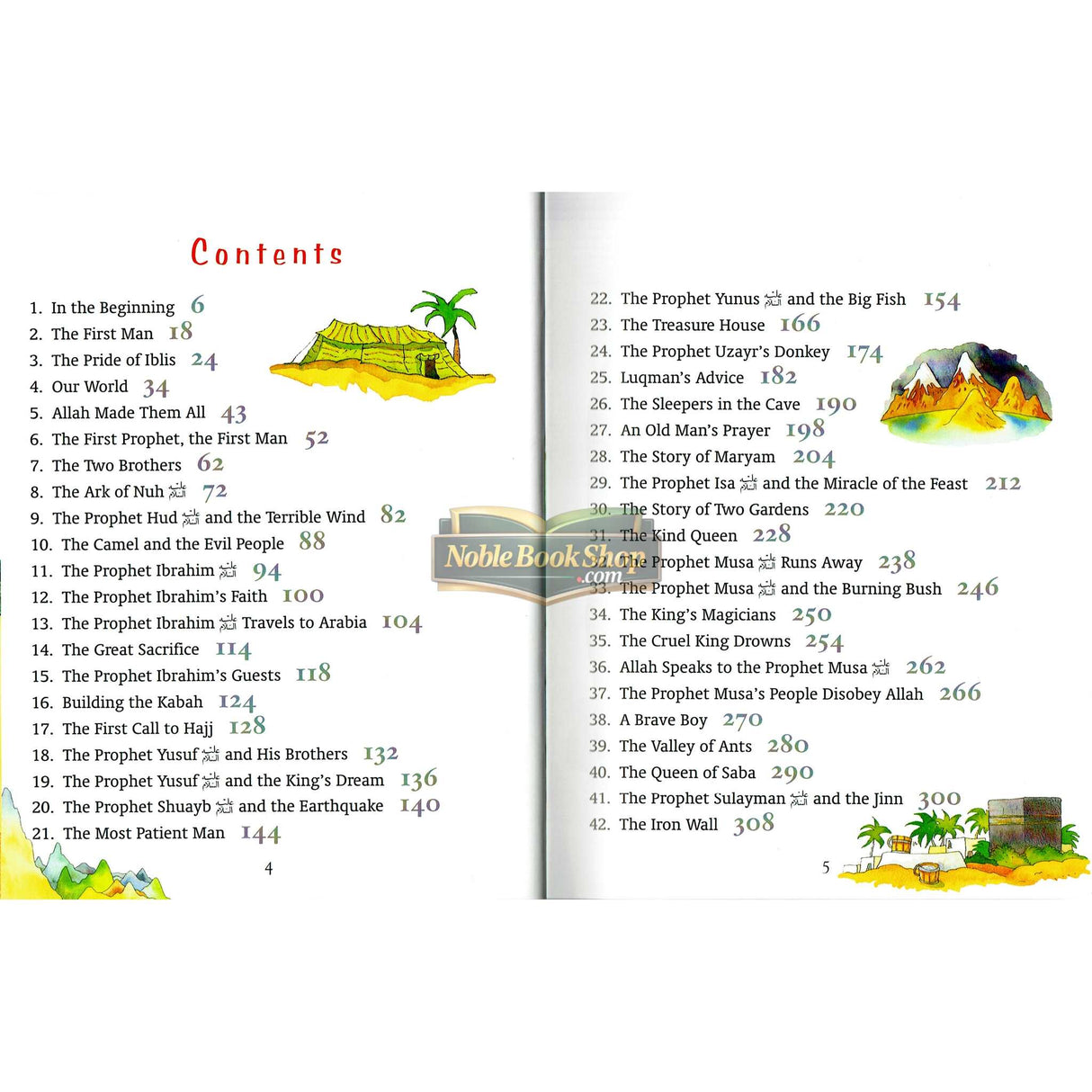 My First Quran ( Story Book )