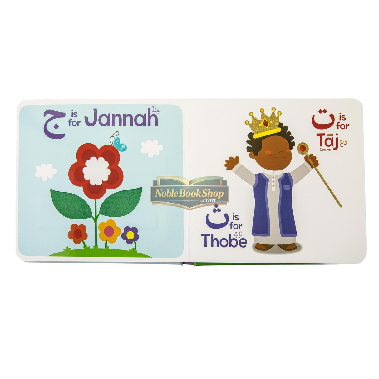 My Touch and Feel Alif Baa Taa