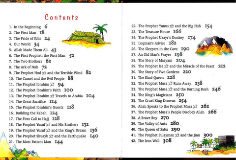My First Quran ( Story Book ) - NobleBookshop My First Quran ( Story Book ) - NobleBookshop