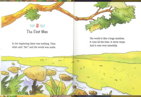My First Quran ( Story Book ) - NobleBookshop My First Quran ( Story Book ) - NobleBookshop