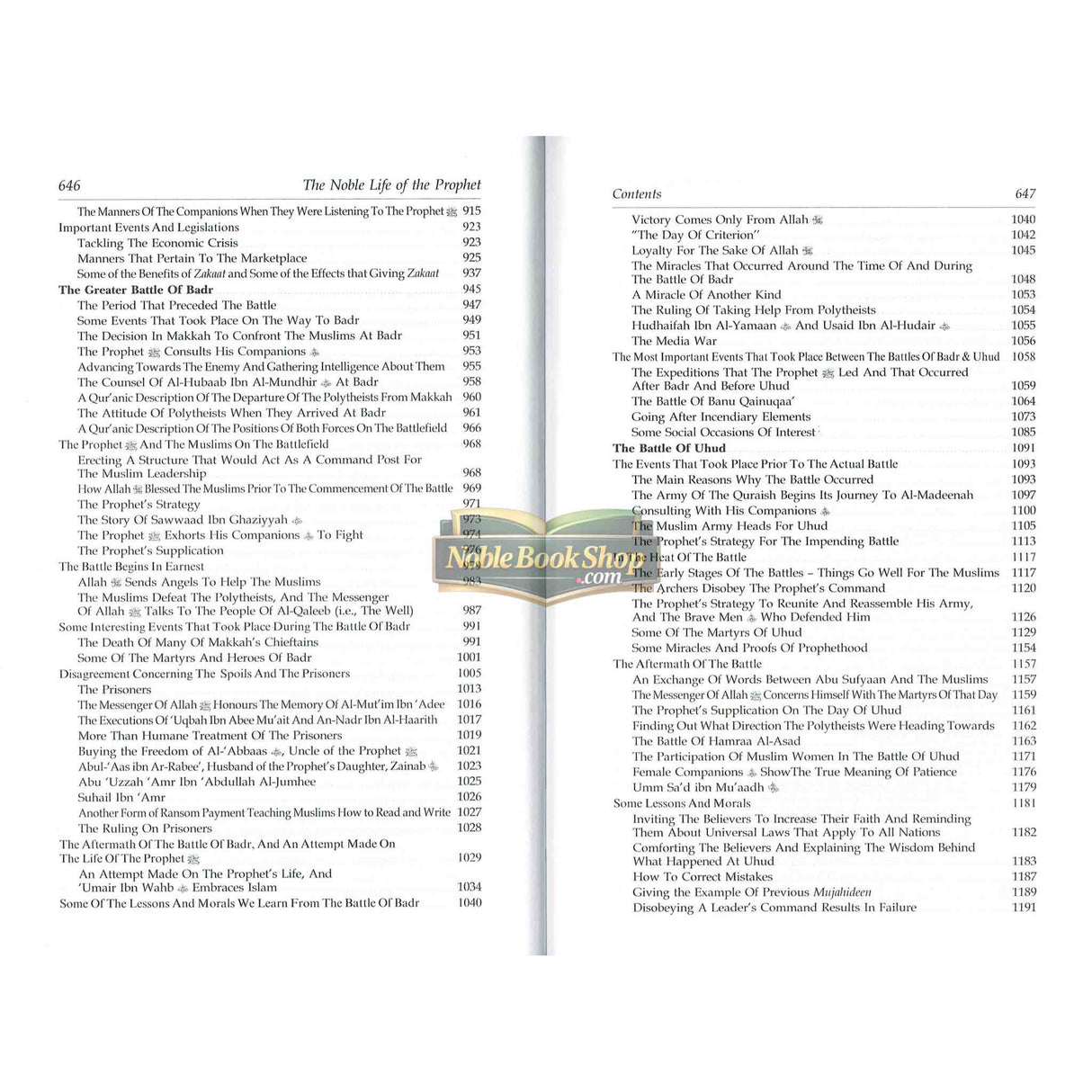 The Noble life of the Prophet 3 Vol set صلی الله علیه وآلهِ وسلم