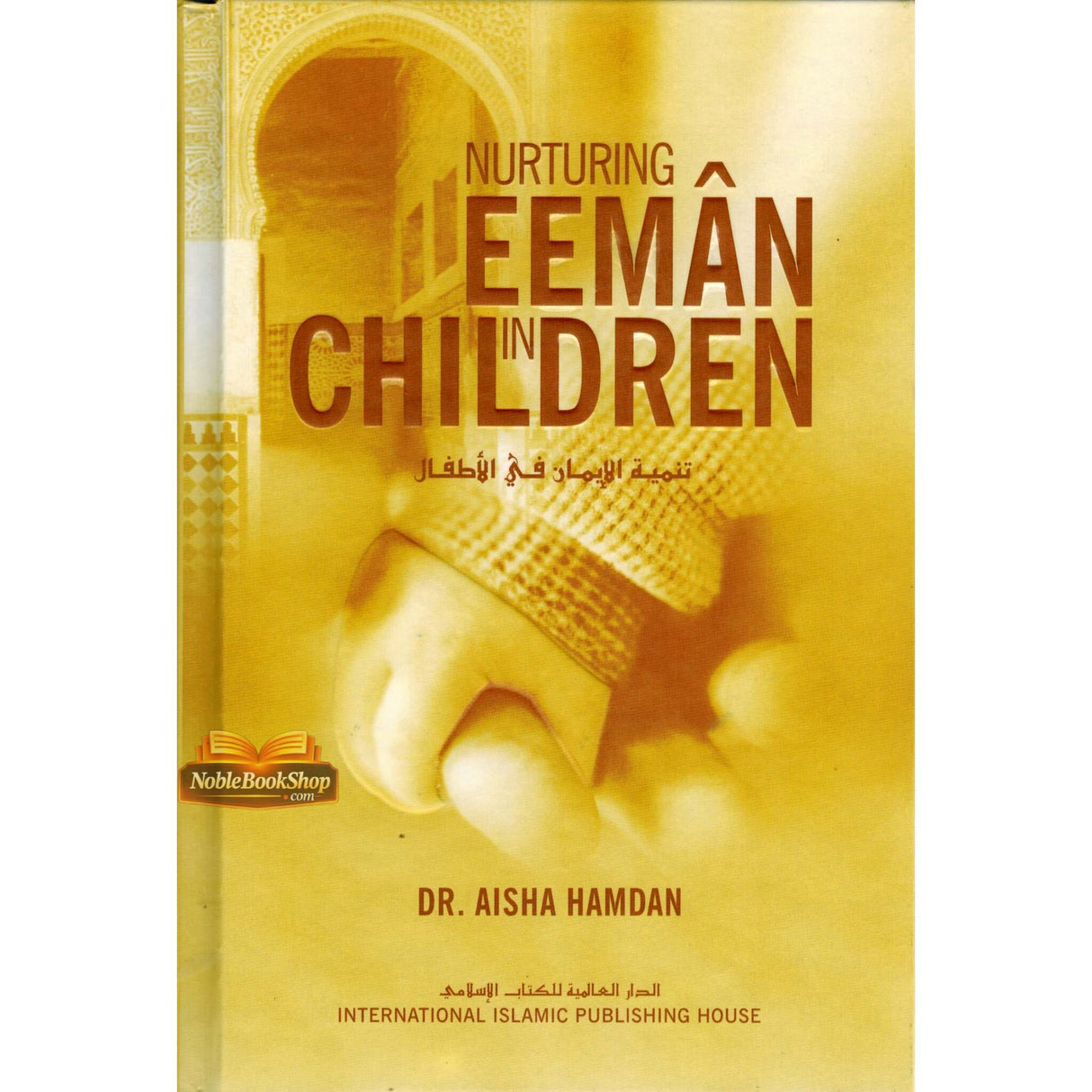 Nurturing Eeman in Children