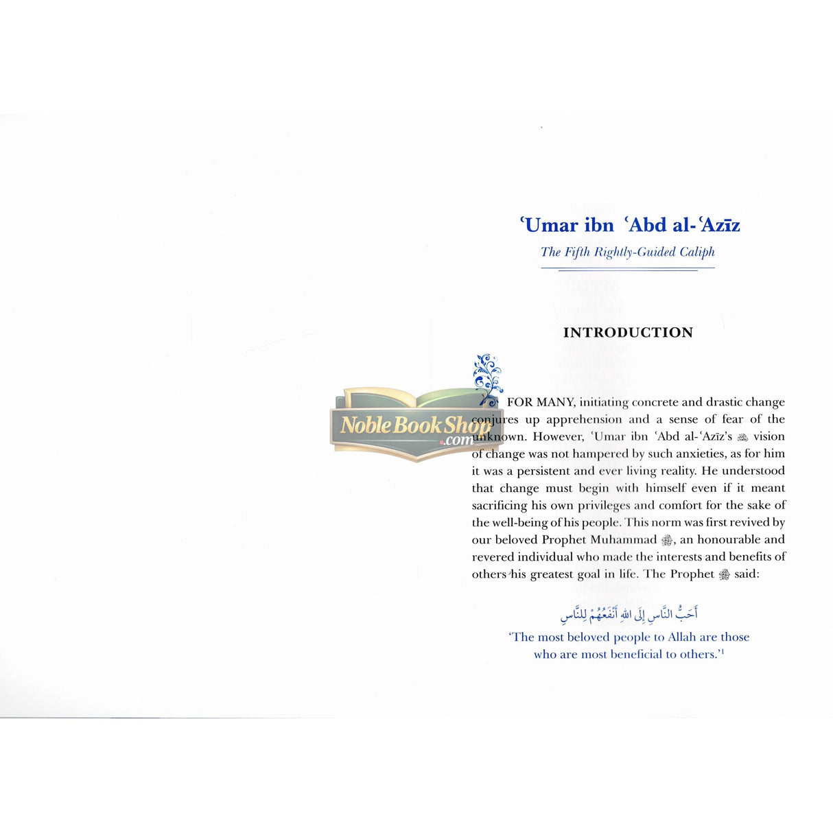 Our Legends Luminaries Who revived Islam