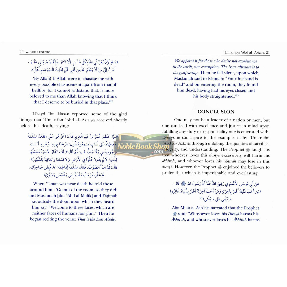 Our Legends Luminaries Who revived Islam