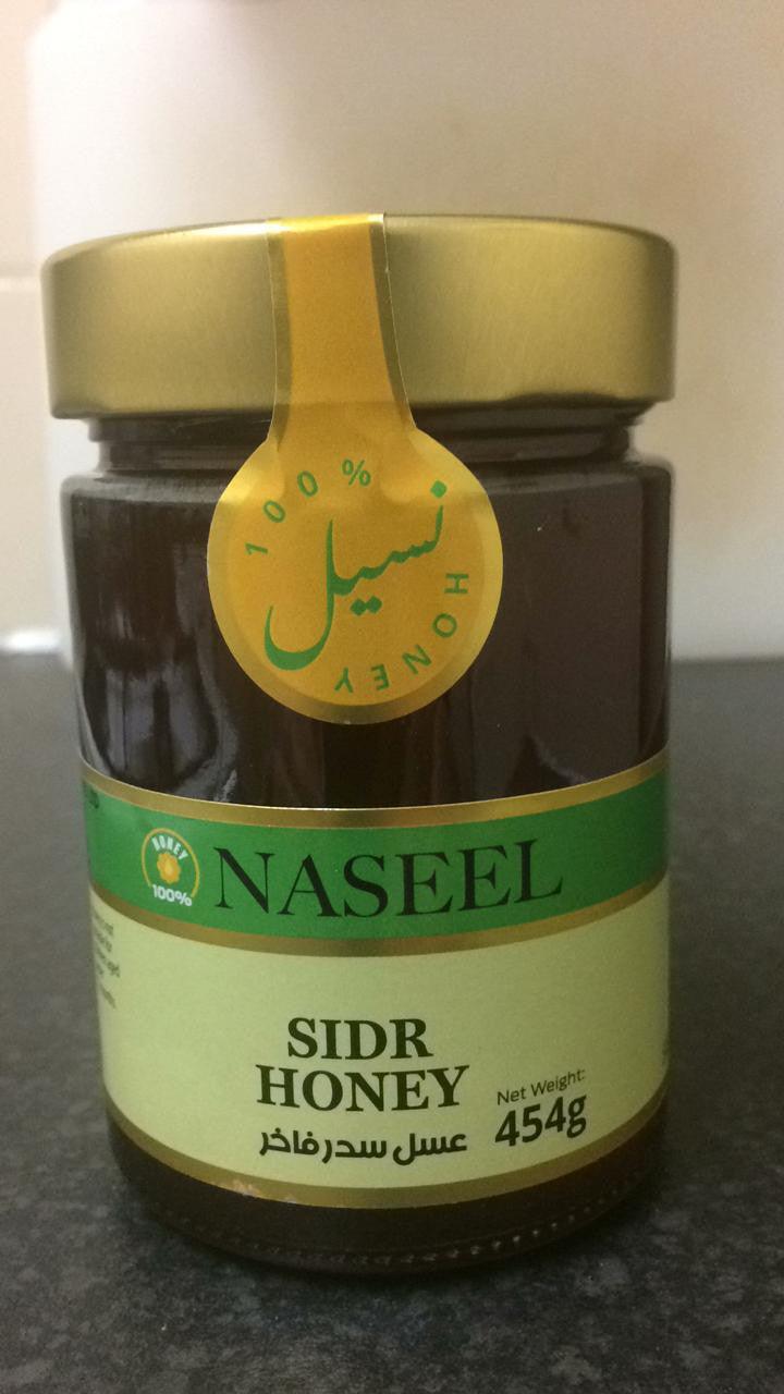 100% SIDR HONEY SPANISH NASEEL