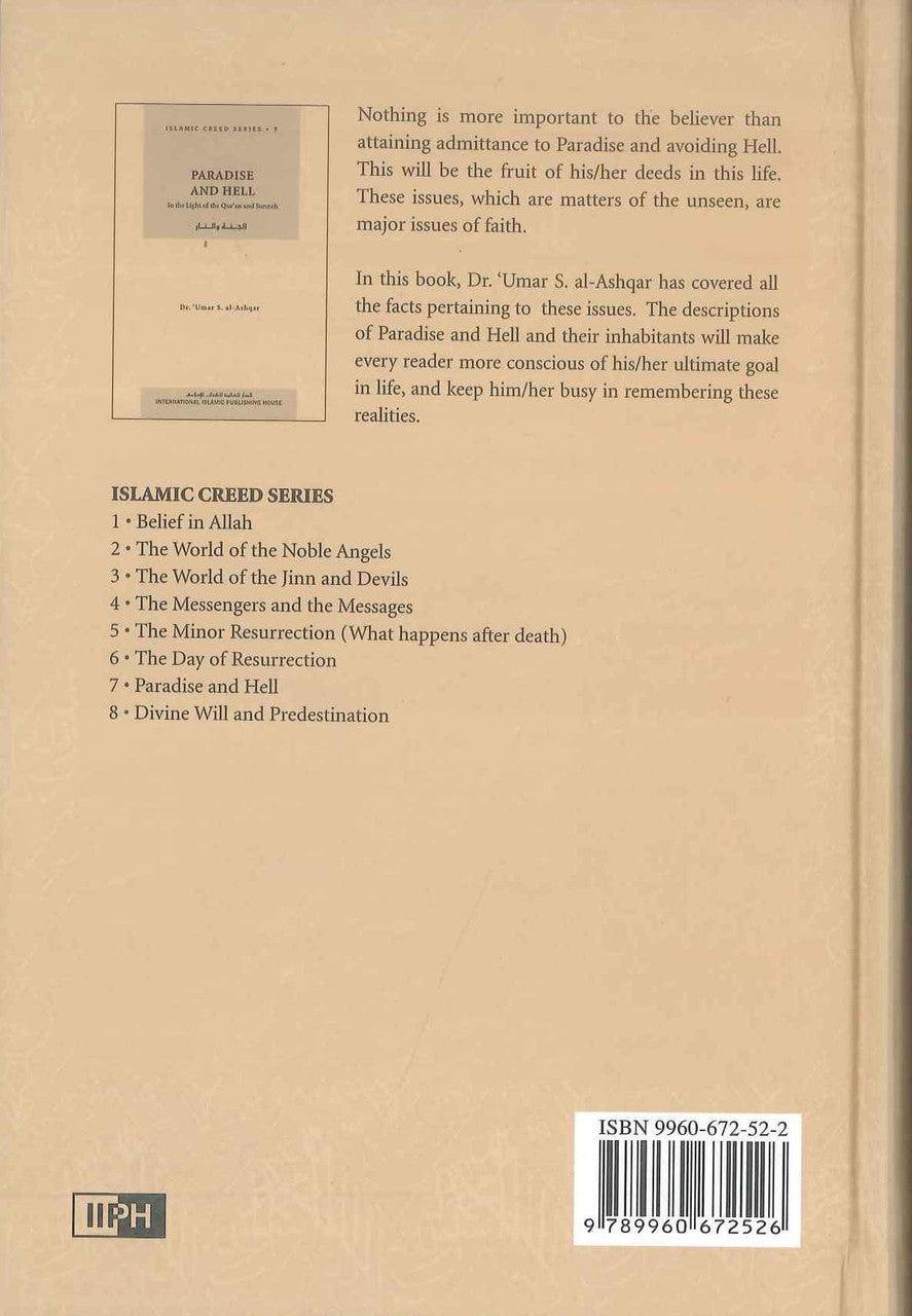 Paradise and Hell : Islamic Creed Series 7 - NobleBookshop Paradise and Hell : Islamic Creed Series 7 - NobleBookshop
