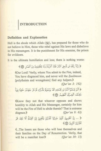 Paradise and Hell : Islamic Creed Series 7 - NobleBookshop Paradise and Hell : Islamic Creed Series 7 - NobleBookshop