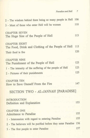 Paradise and Hell : Islamic Creed Series 7 - NobleBookshop Paradise and Hell : Islamic Creed Series 7 - NobleBookshop