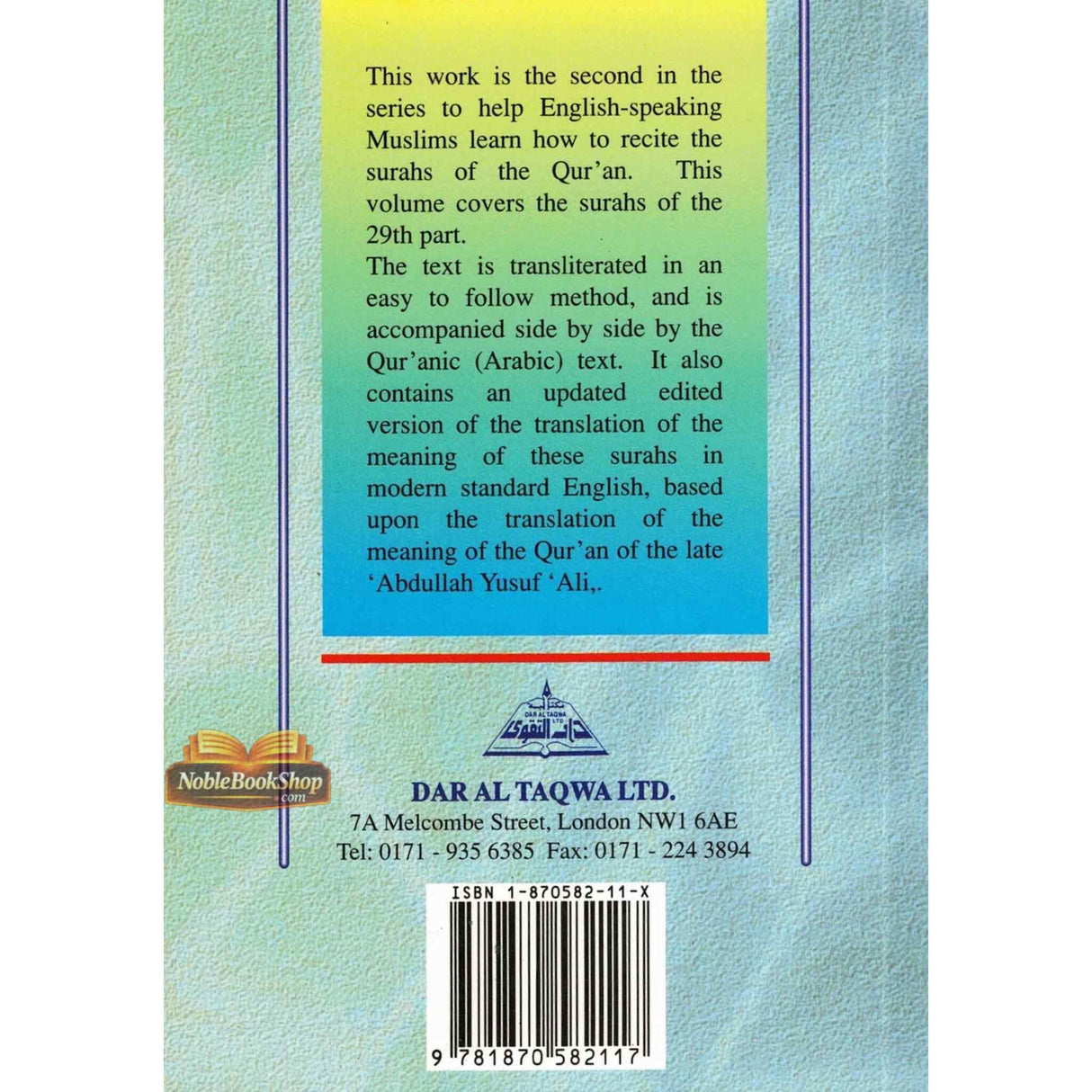 Part 29 of the Holy Quran With Arabic Text