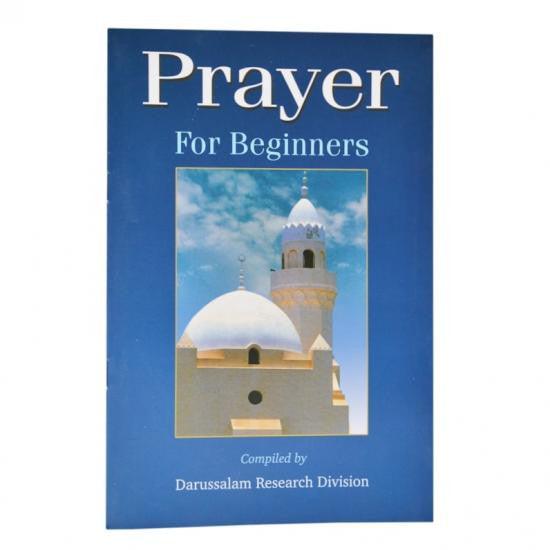 Prayer For Beginners
