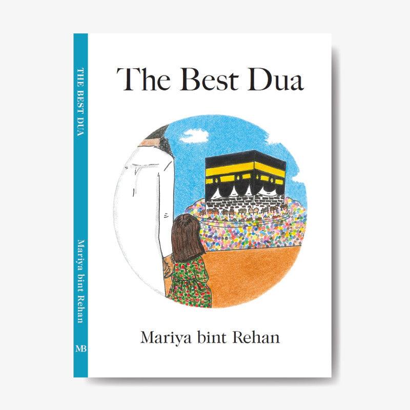 The Best Dua (24267) The Best Dua (24267)