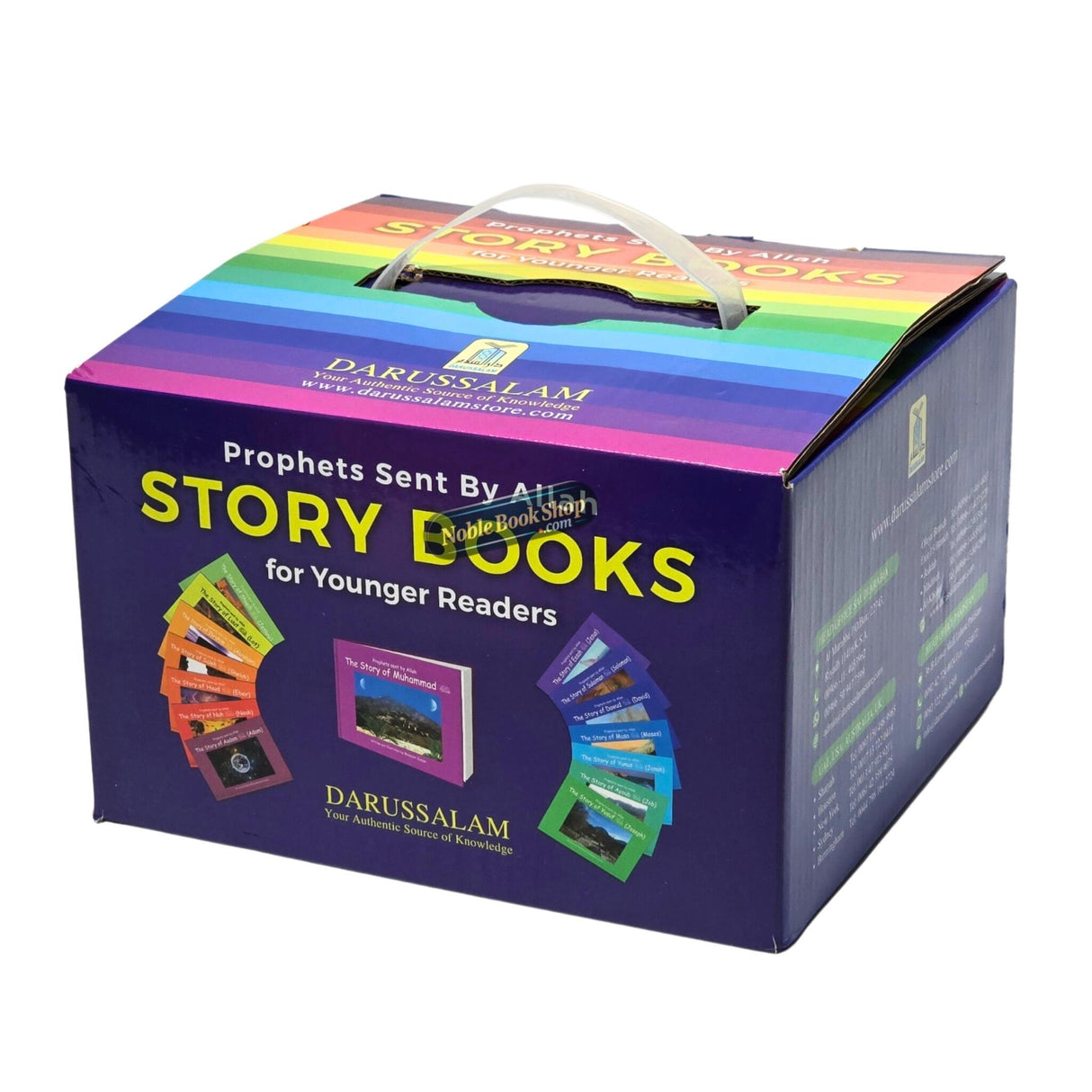 Prophet sent By ALLAH 15 Stories of Prophets Muslim kids Story Books
