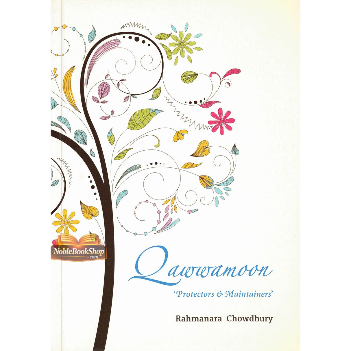 Qawwamoon: Protectors and Maintainers