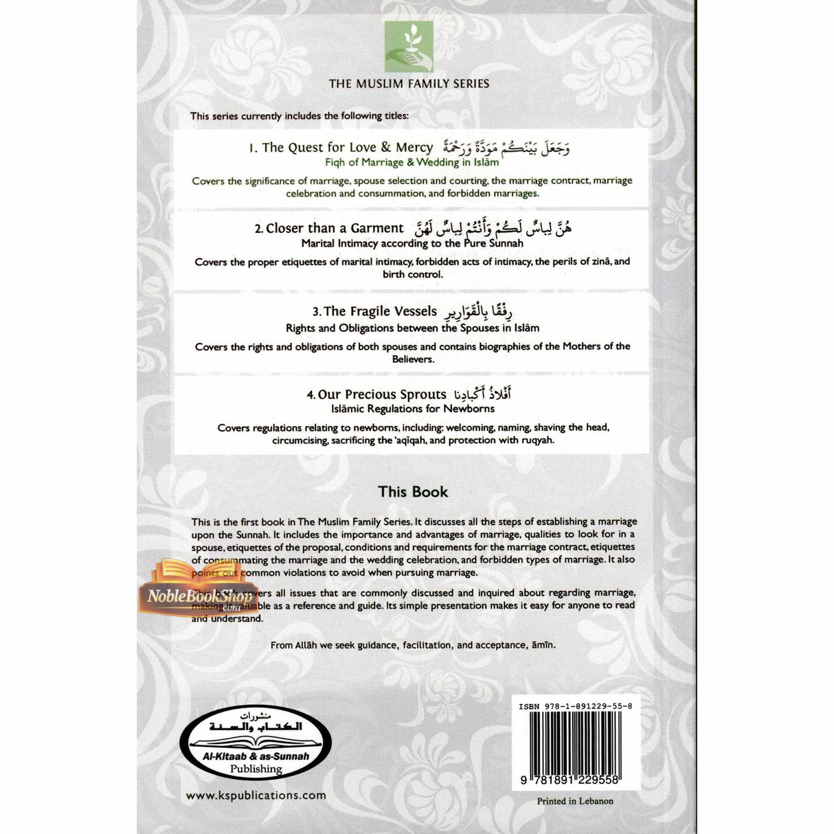 The Quest for Love & Mercy (Marriage & Wedding in Islam)