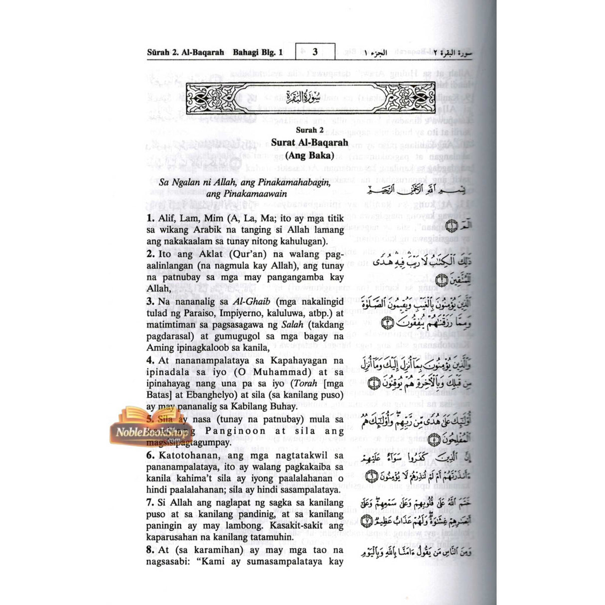 Noble Quran in Filipino Language