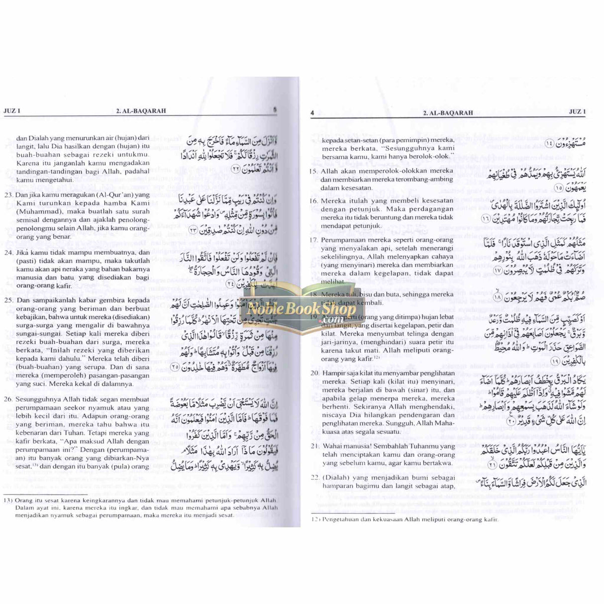 Noble Quran in Indonesian Language AL Quran Dan Terjemahnya