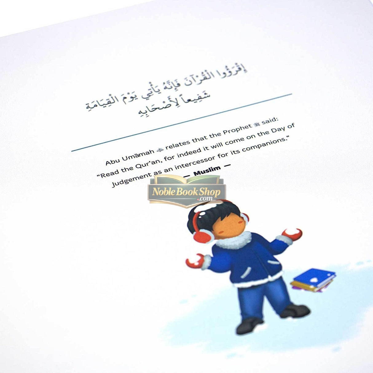 Read And Rise ,The Fun, Fast And Firm way To Fluent Quran Recitation