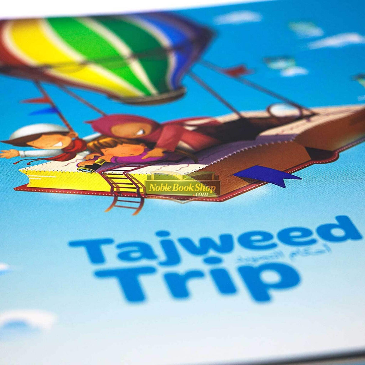 Read And Rise ,The Fun, Fast And Firm way To Fluent Quran Recitation