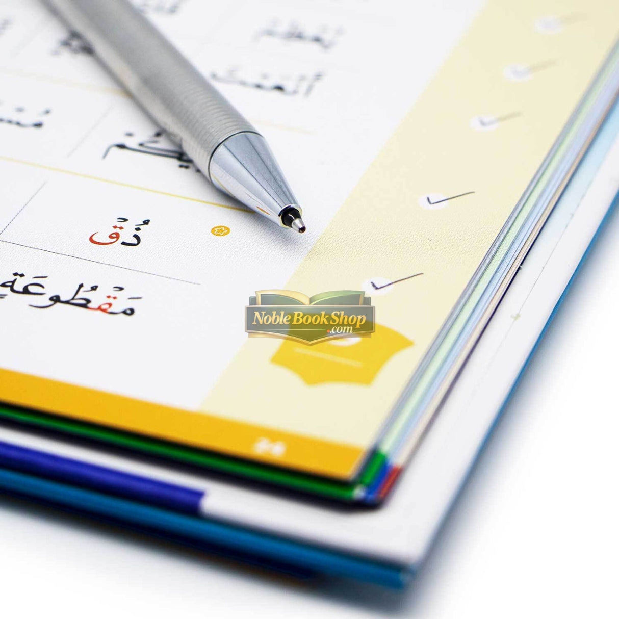 Read And Rise ,The Fun, Fast And Firm way To Fluent Quran Recitation