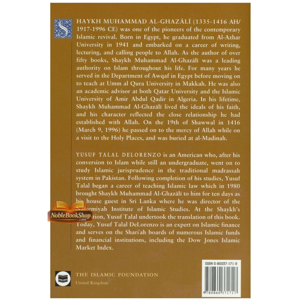 Remembrance and Prayer(The Way of Prophet Muhammad)