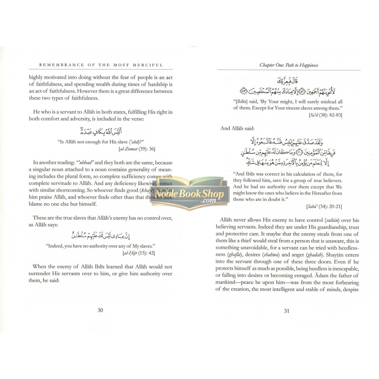 Remembrance of The Most Merciful