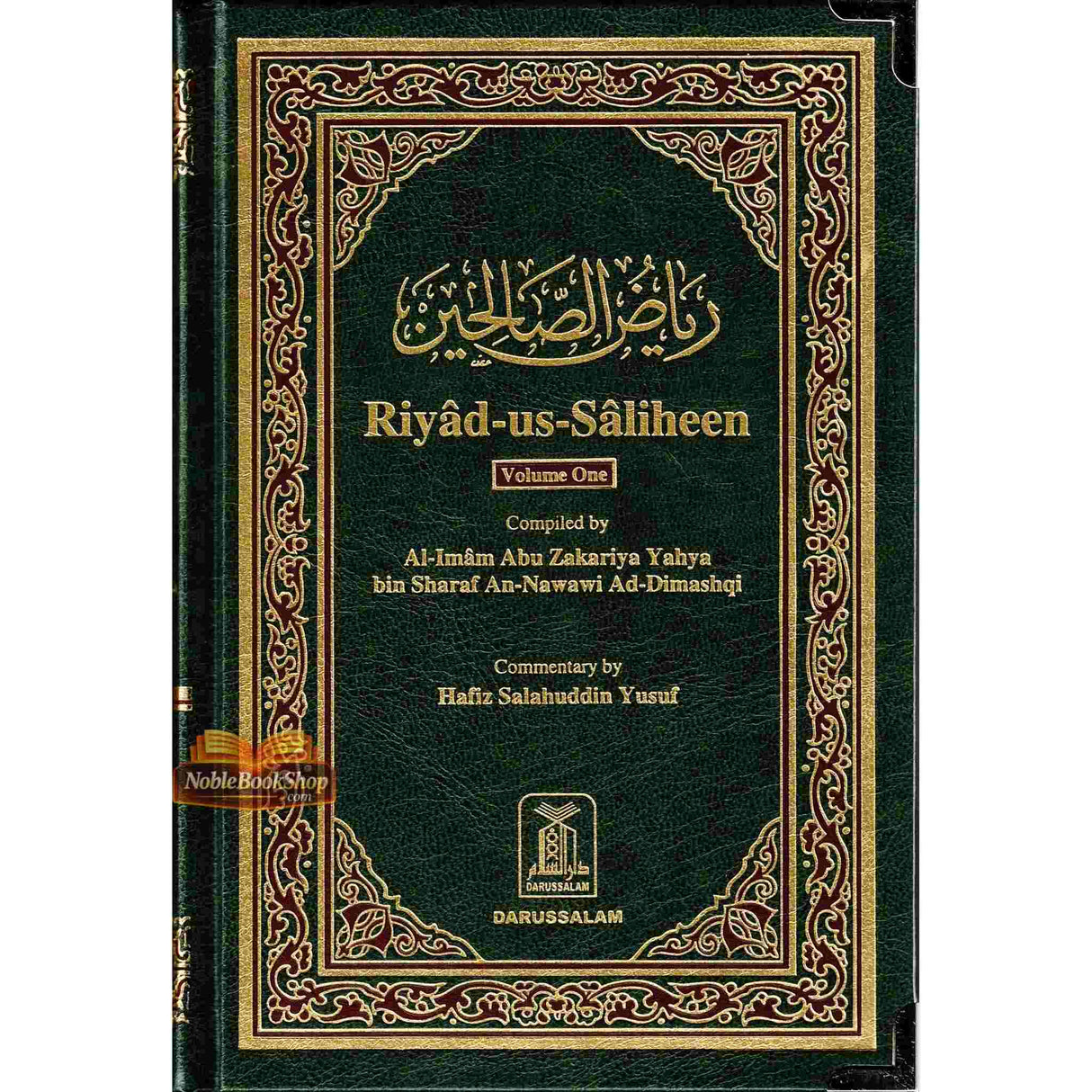 Riyad Us Saliheen : 2 volume Set